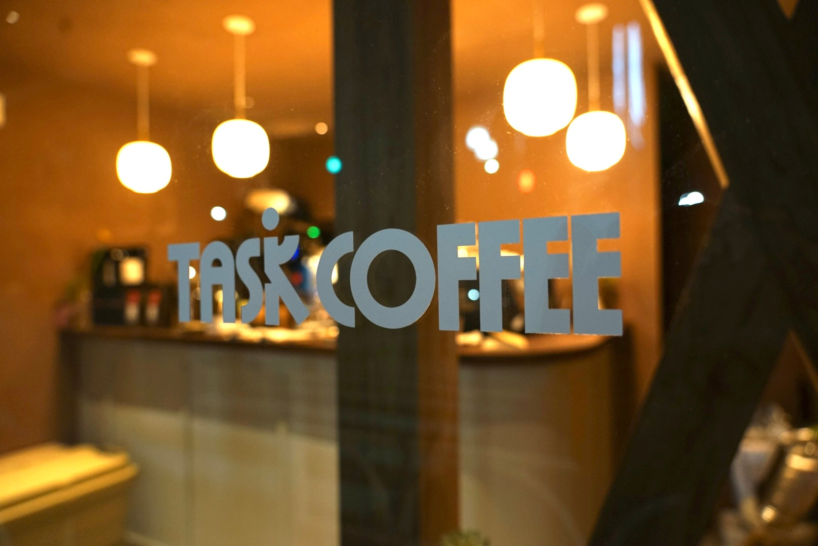TASK COFFEE』が再定義するスペシャルティコーヒーの素晴らしさ TASK COFFEE』が再定義するスペシャルティコーヒーの素晴らしさ
