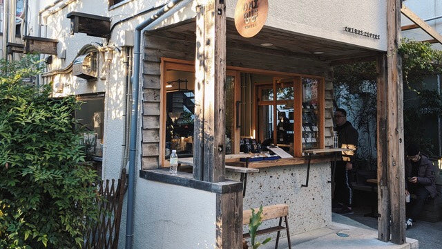 コーヒーショップとしてのエシカルな取り組み ~ オニバスコーヒー × サスティナビリティ ~ーKV