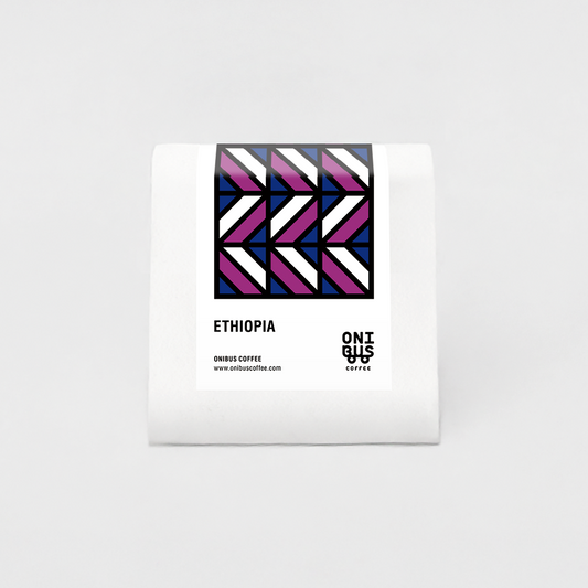 【NEW!】エチオピア / ウォルカ サカロ 完熟チェリー