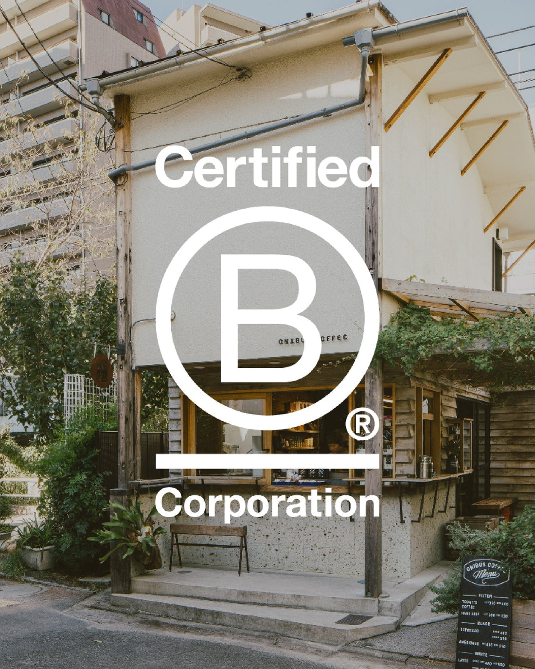 4年かけて辿り着いたONIBUS B Corp™︎への道