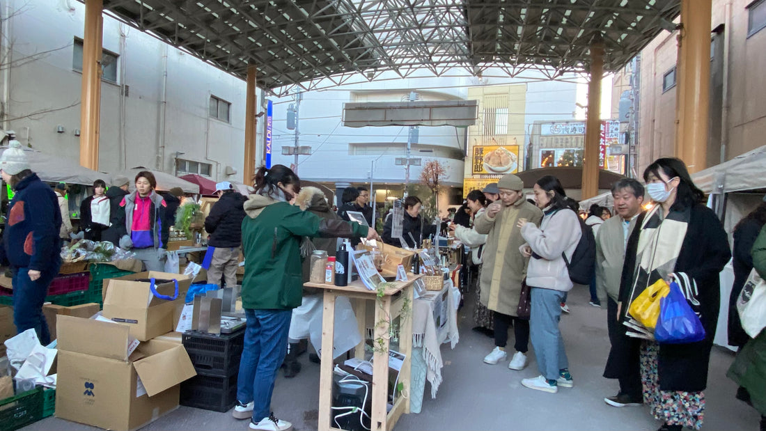 イベントレポート〜「SANCHA HAVE A GOOOD MARKET!!!」地域のいいもので交わる人とまち〜