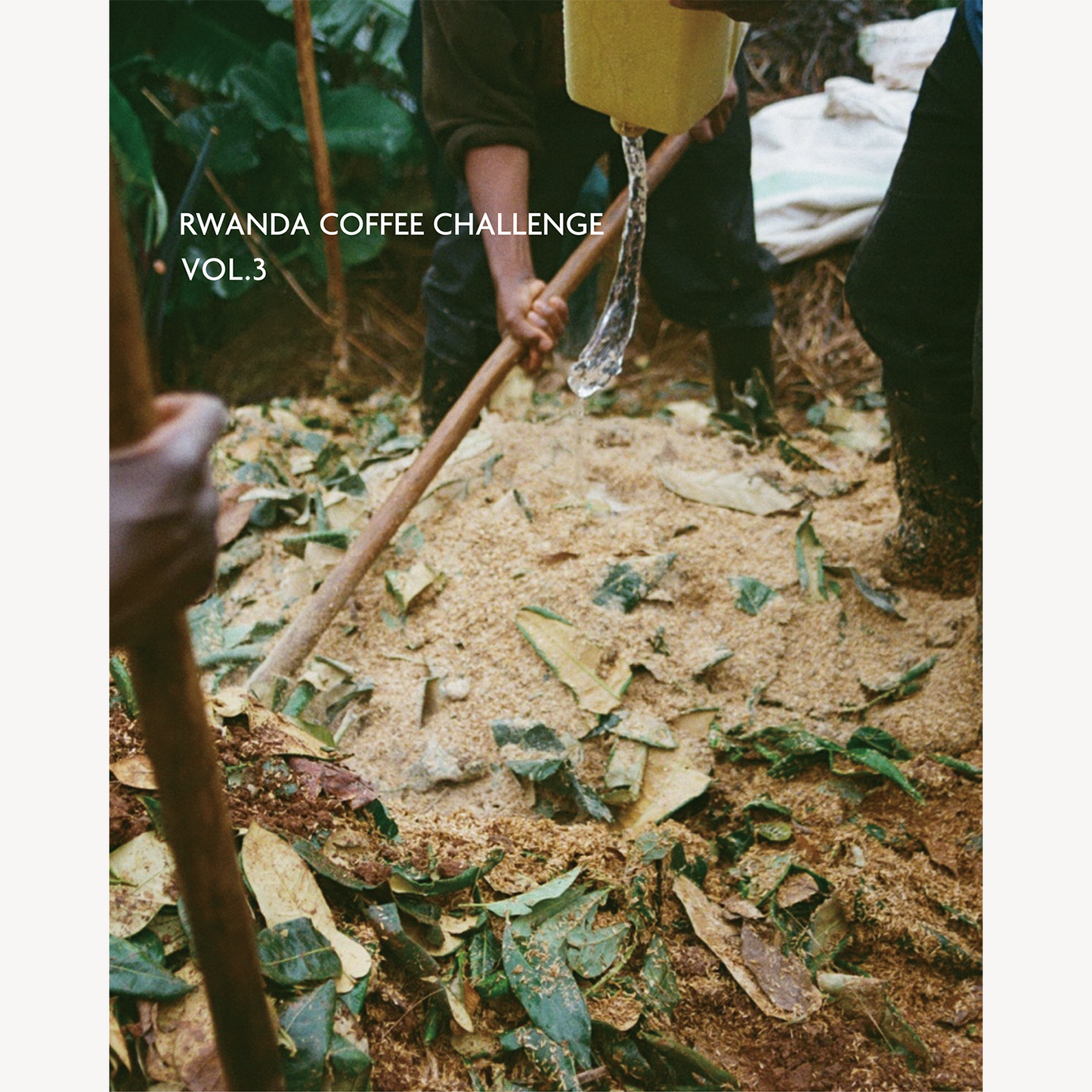 【ルワンダ コーヒーチャレンジ】ローストコンペティションウィナーセット