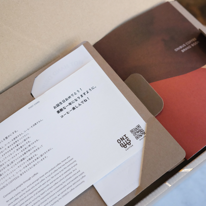 コーヒーギフト [オニバスブレンド&カップ・ソーサーセット]