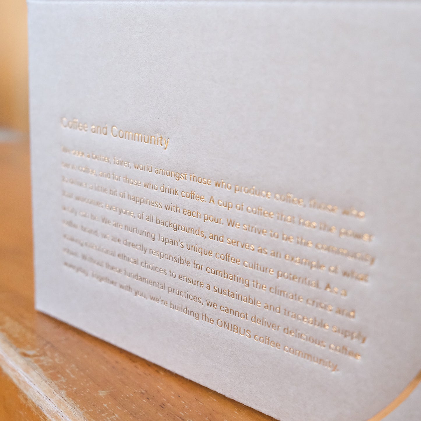 コーヒーギフト[オニバスブレンド&シングルオリジンセット]