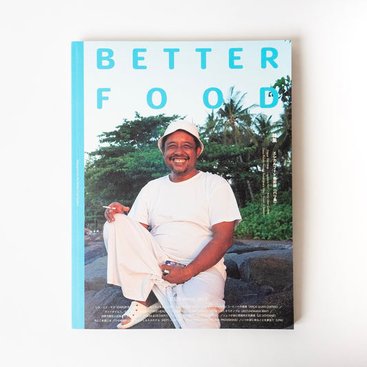 BETTER FOOD（ベターフード） VOL.3　/　Mota Inc.