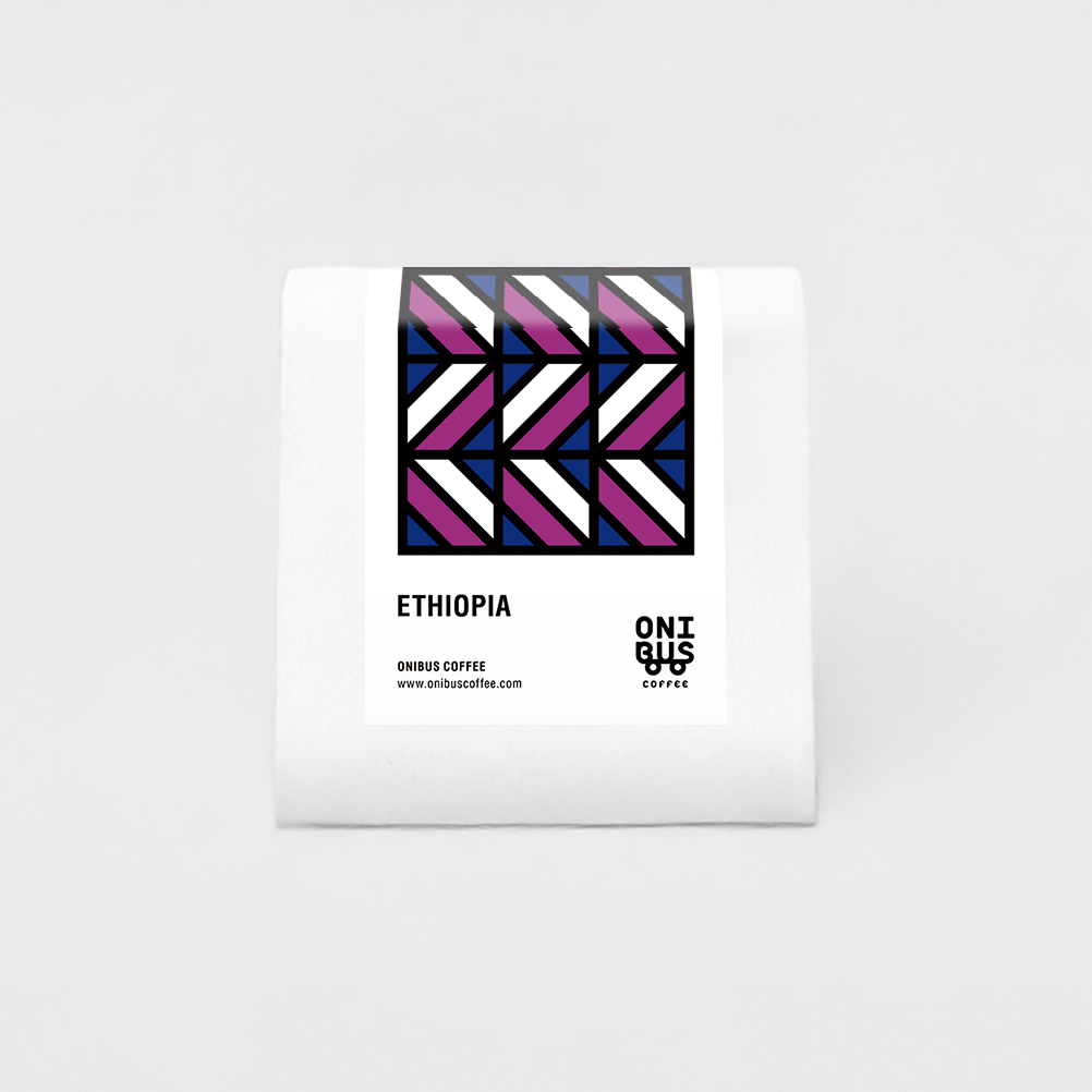 Ethiopia Guji Shakiso - Natural packshot