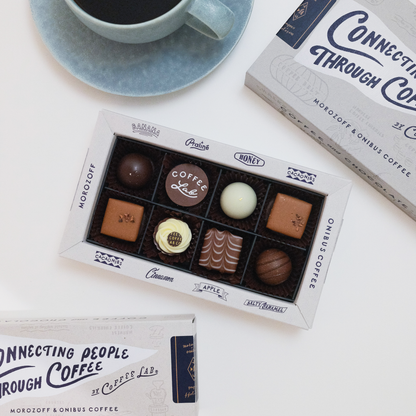 チョコレート ショコラ8個 モロゾフ バレンタイン ギフト 自分用 コーヒーと一緒に楽しめます